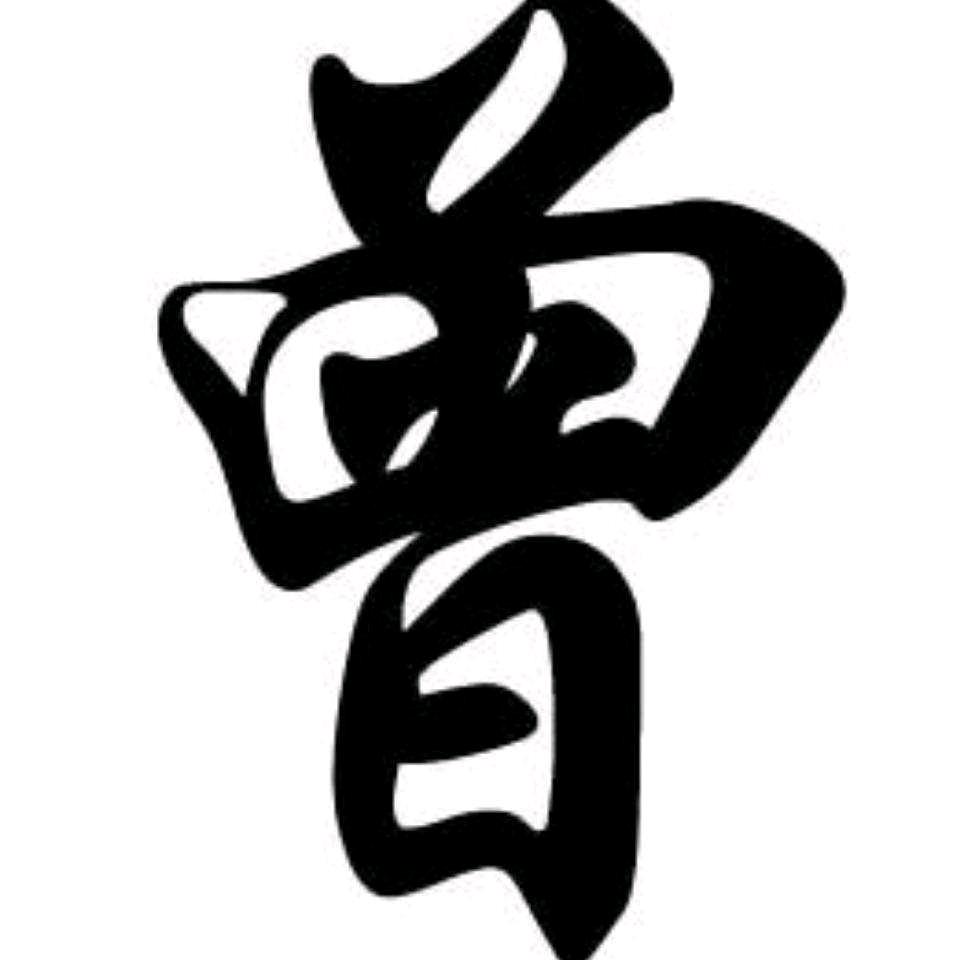 珍珠米