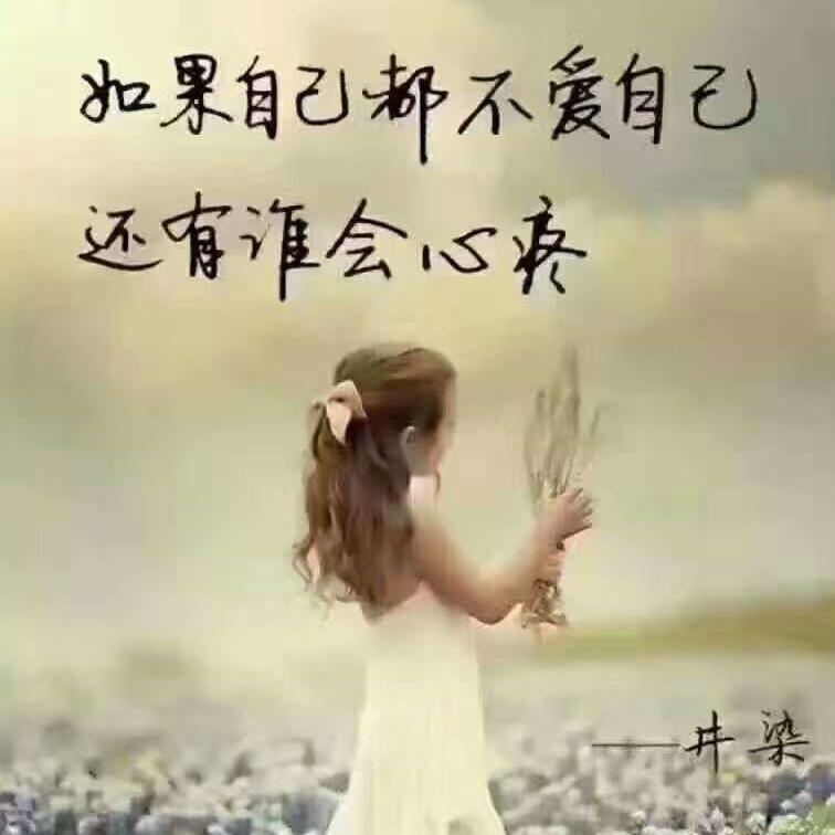 可可