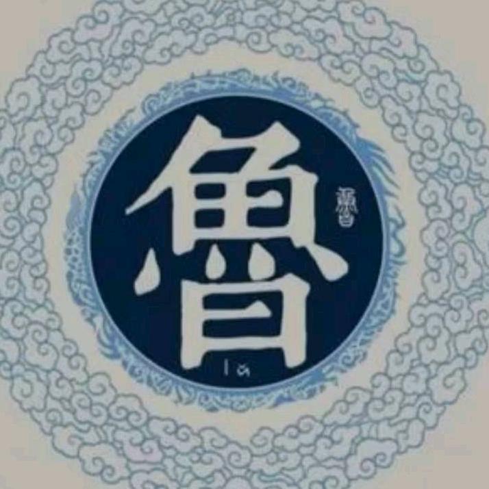 风中的你等待雨中的我