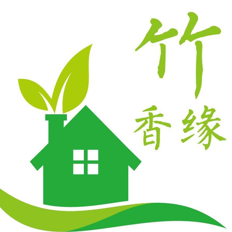 竹香缘竹艺