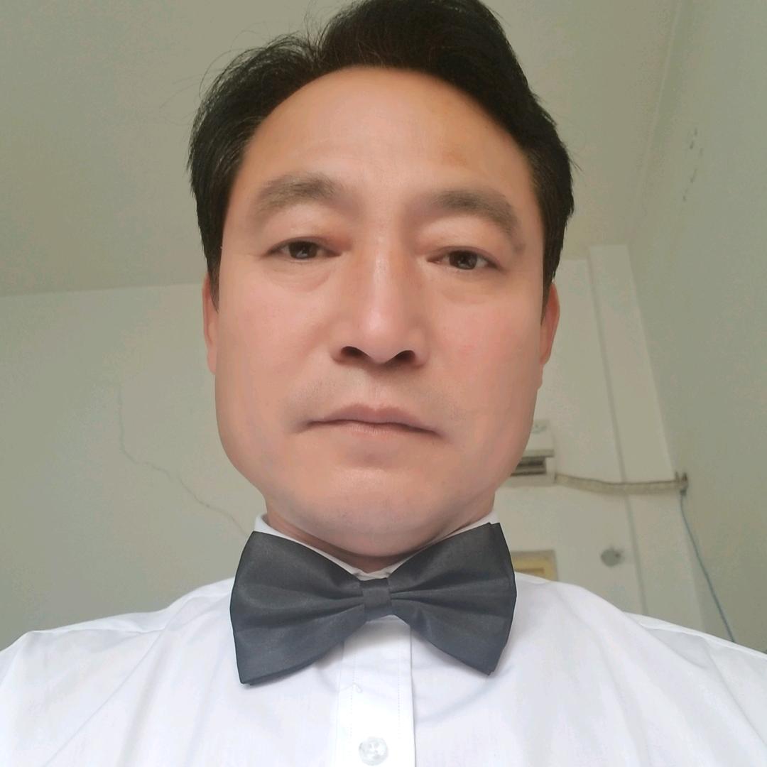 平的
