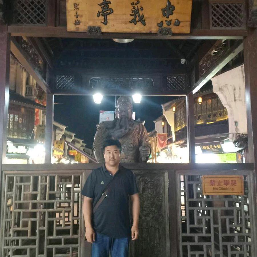 quzhoumaimen