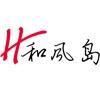 外贸的那些事