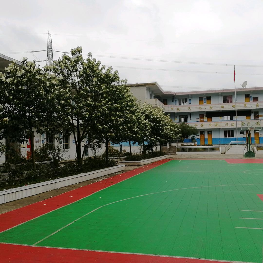 实实在在做人