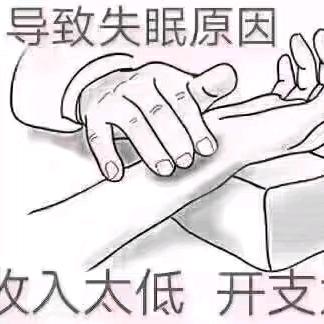 走过你来时的路48