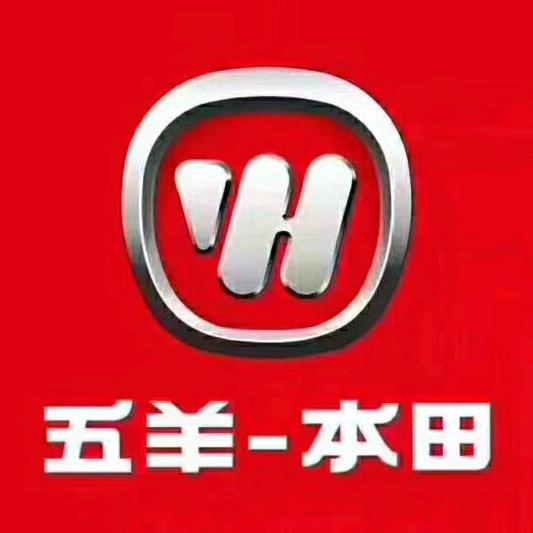 一路平安