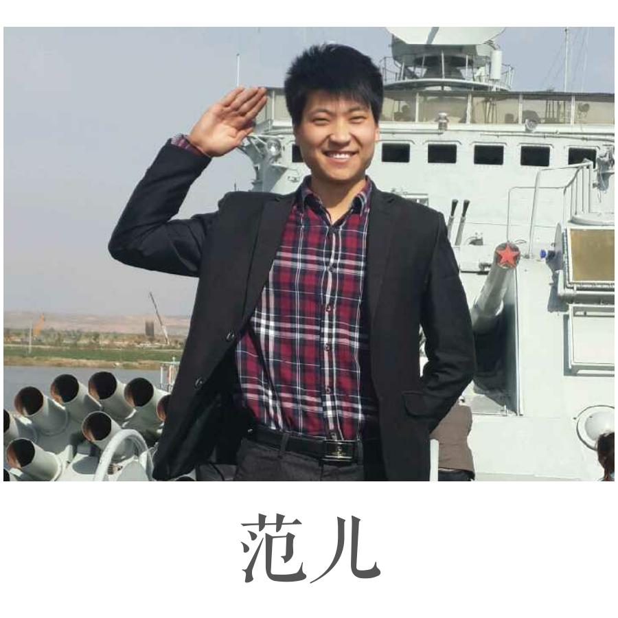 惠农区利信金行