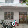 suxianying