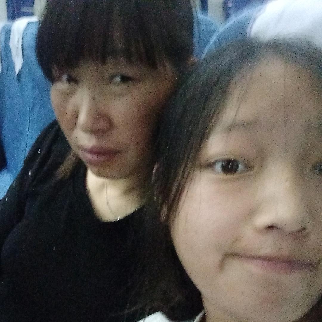 WU