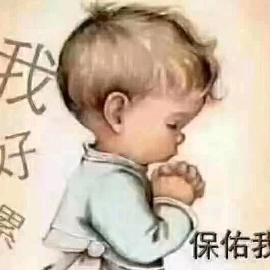 孤鹰（超哥)