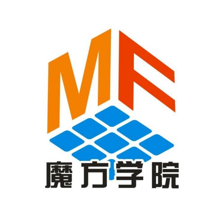 宏兴魔方