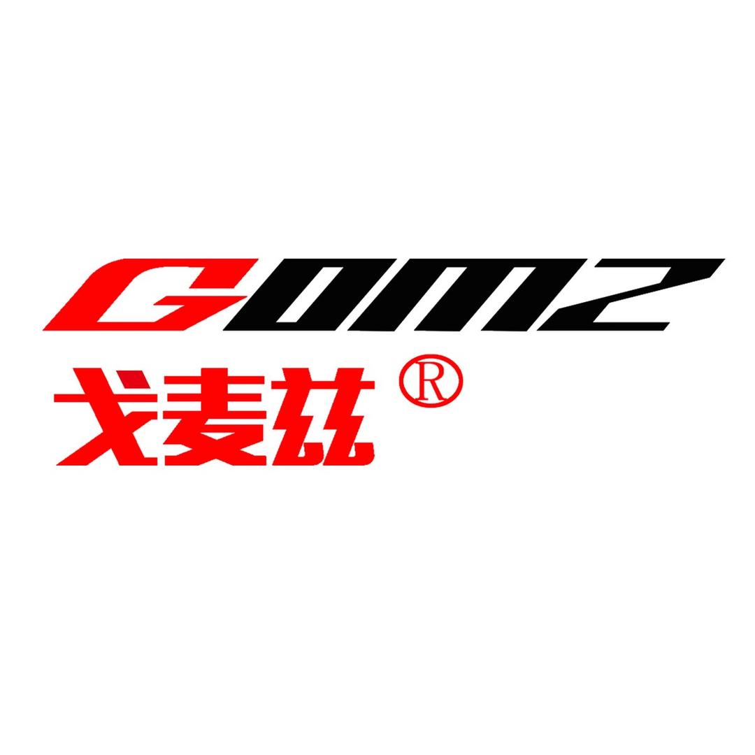 戈麦兹GOMZ可调摆臂