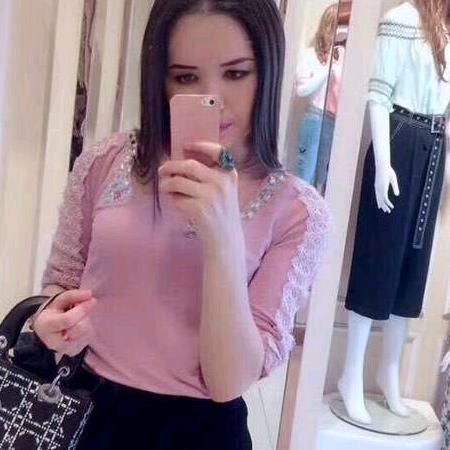 erke