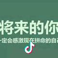 宁波博特一一（Mr.zhou）