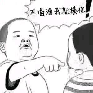 缴枪🔫不杀👺👺👺
