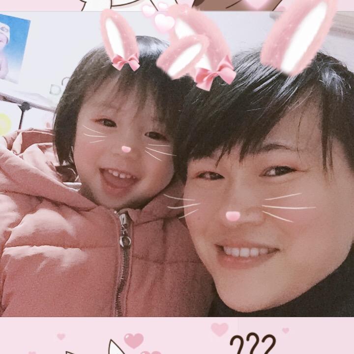 冉冉