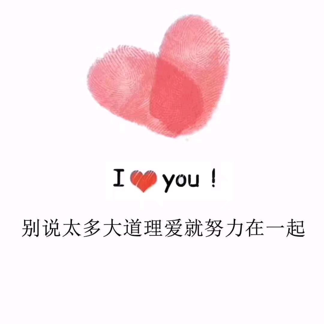 花喜🌸