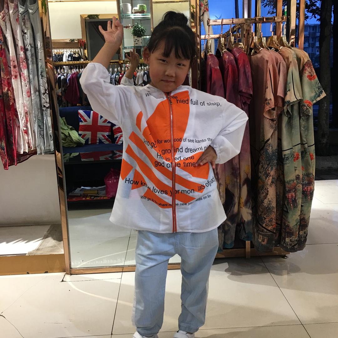 qingqing