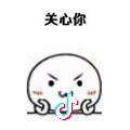 南笙一梦。