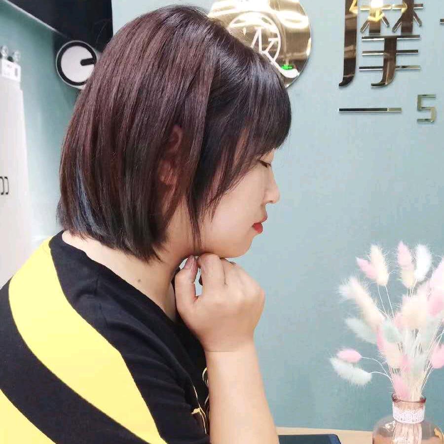 金科（艳子）咨询中心