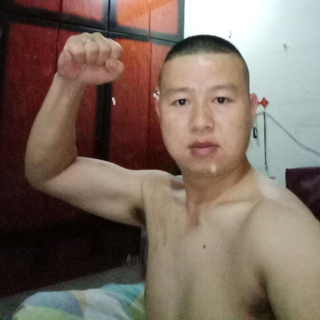 红太阳