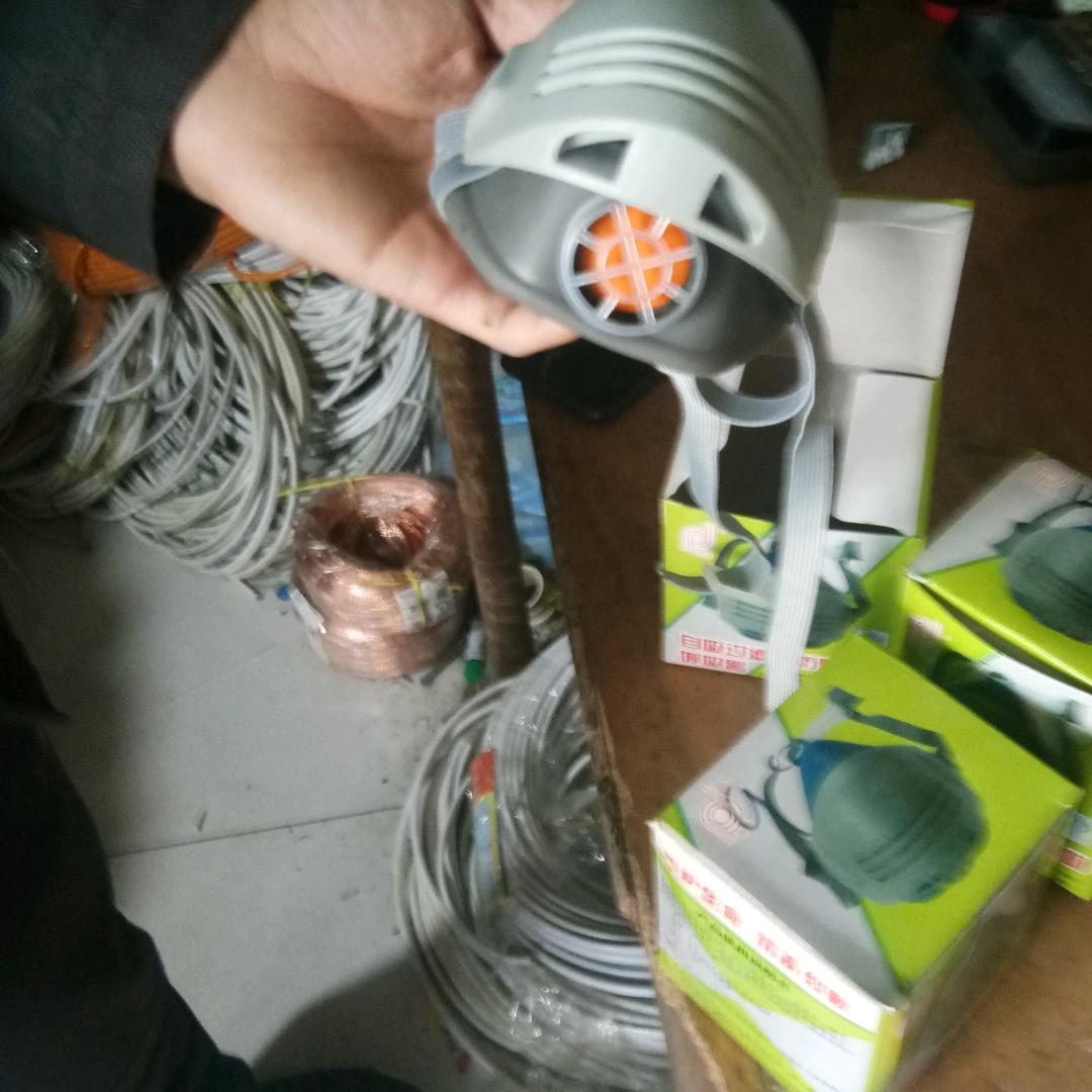 润生电器