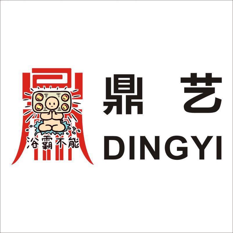 烟台鼎艺集成吊顶蜂窝板木饰面厂家