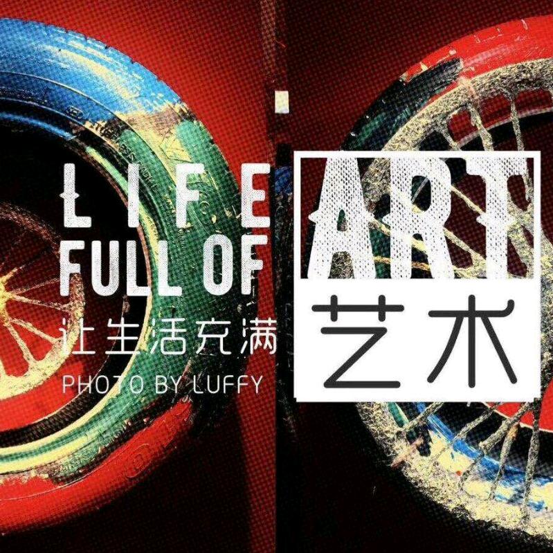 爱溜达的画画老师