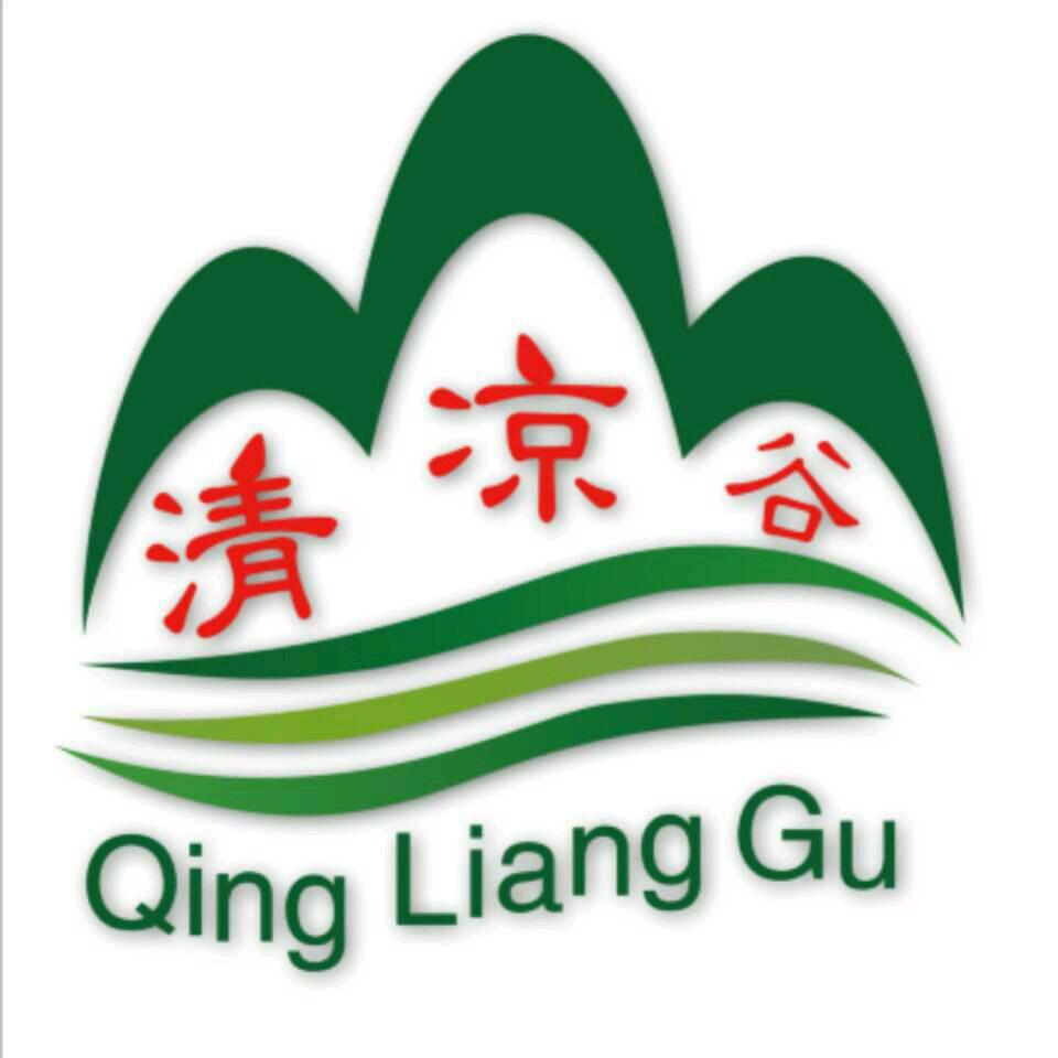 北京清凉谷风景区