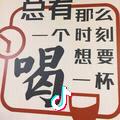 眼不见心却恋