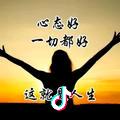 蓝天白云，美好的向往