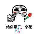 我老公🌈🌈🌈