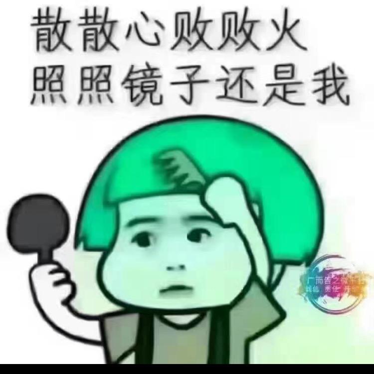 超级精彩哦
