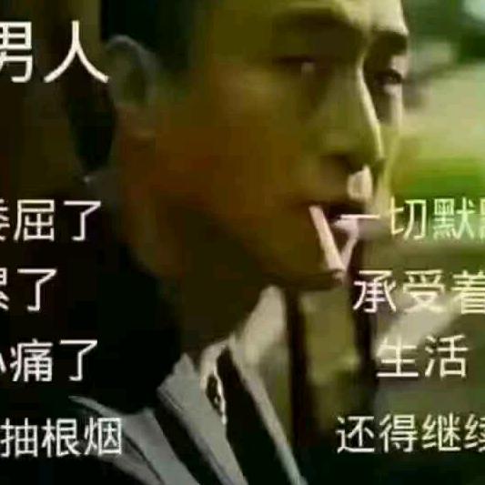 Mr.旺仔