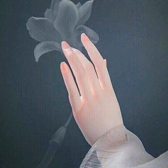 玉