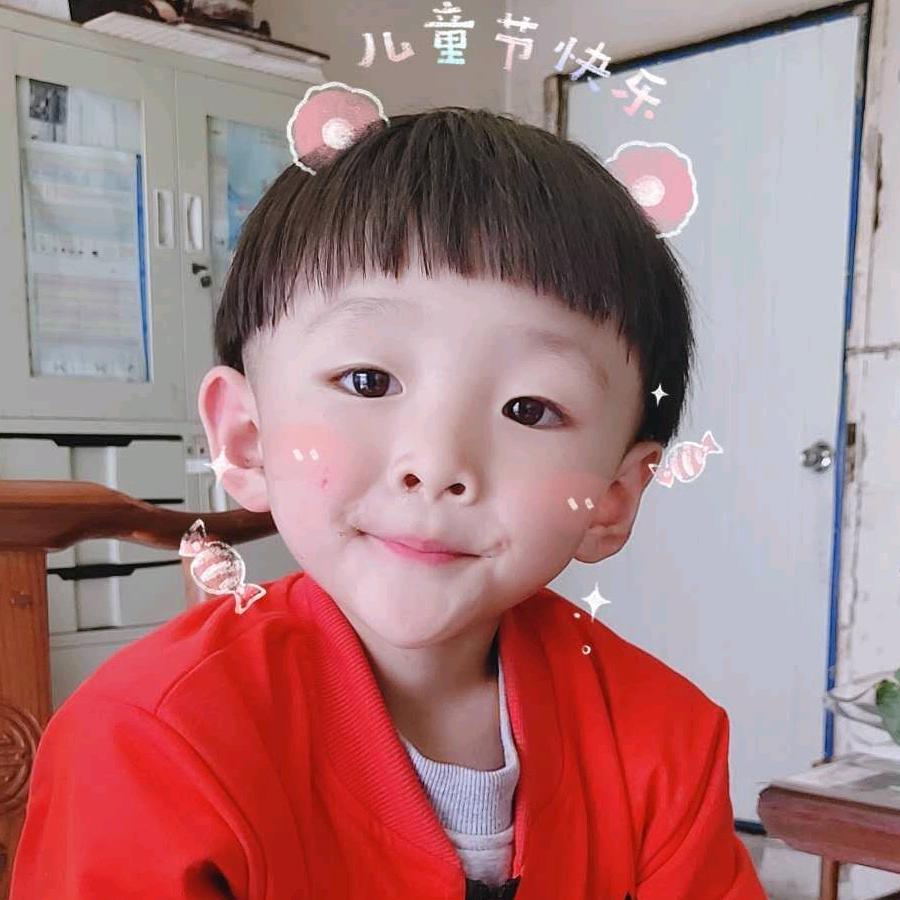 我家大宝