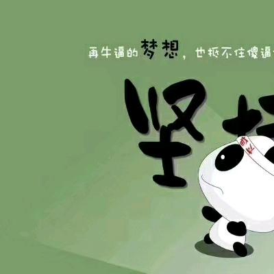 张大辉胡辣汤平舆店