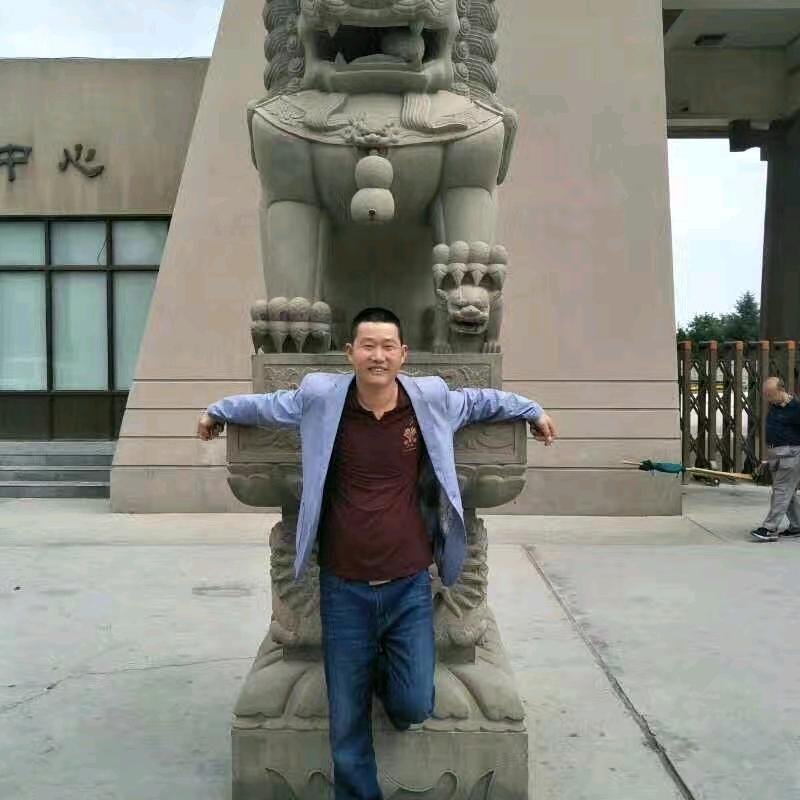 红豆