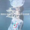 倪伟