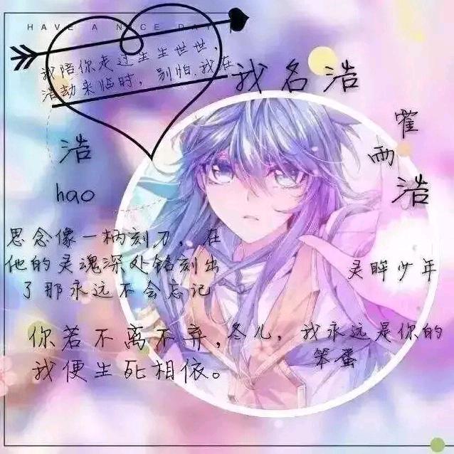 白云