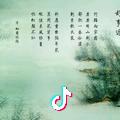 三益五金