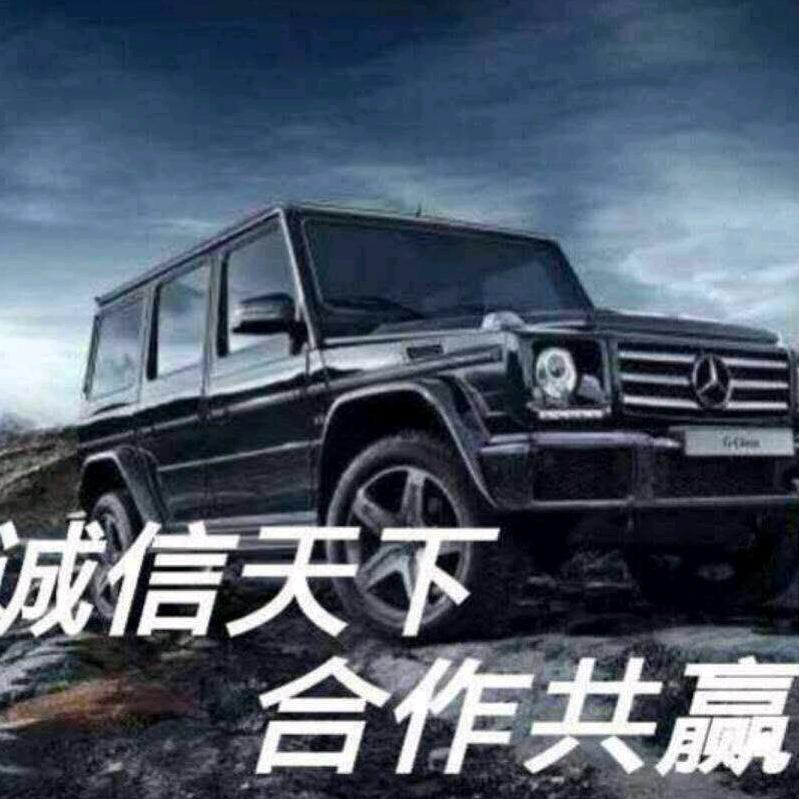 滨州市顺迈汽贸