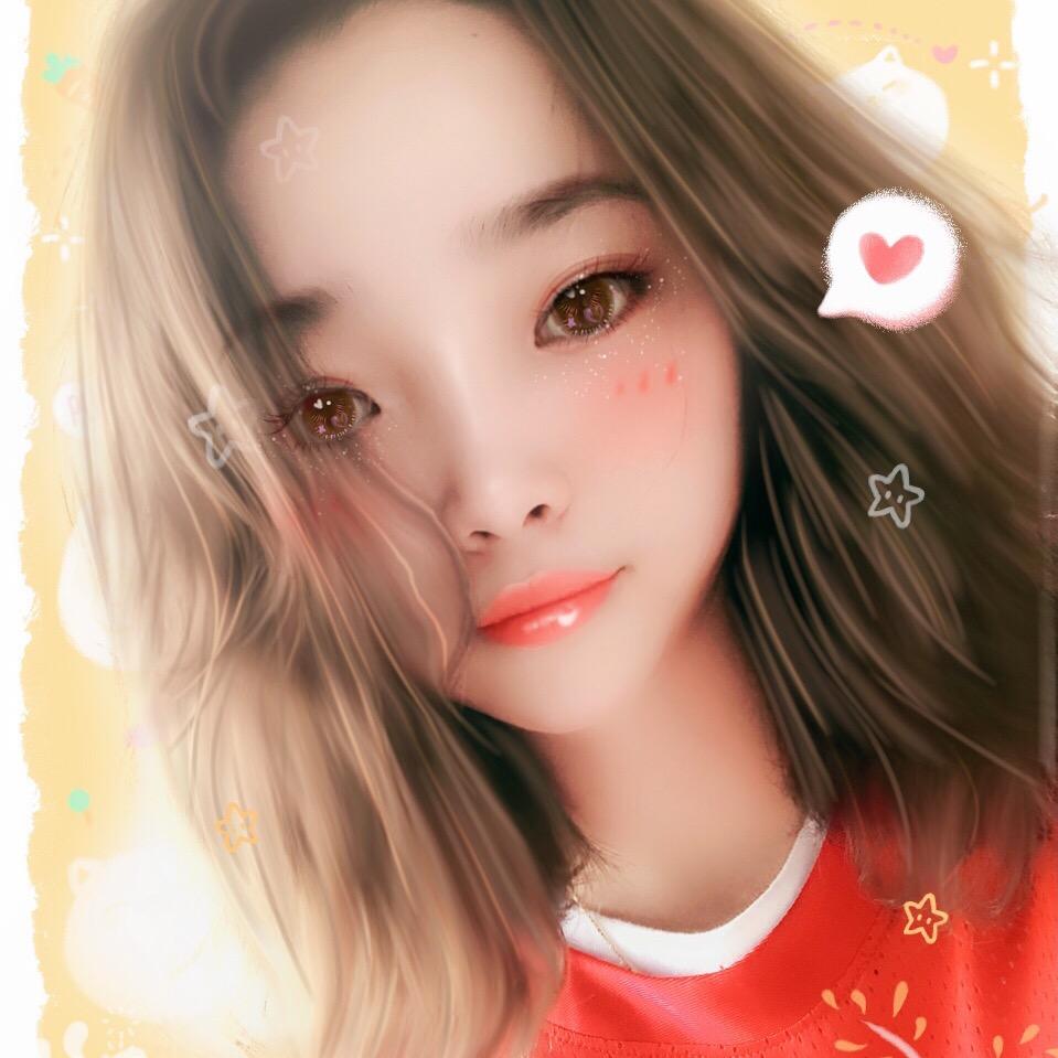 你呢？