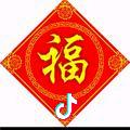 李冬剑