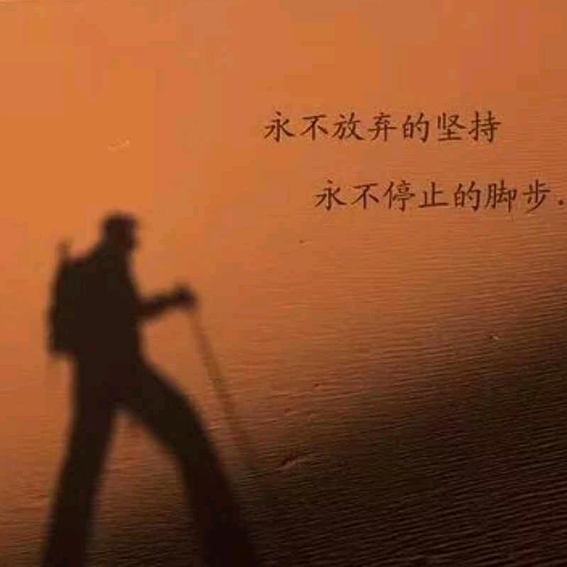 笑口常开