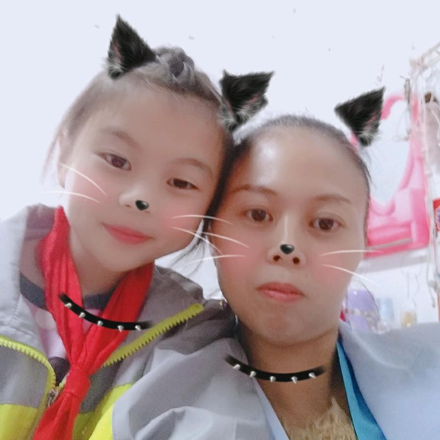 🌹晚秋拒绝私聊！知道我姓张张邓一家人