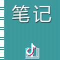 天上人间（84.11）