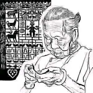 一米半半（三冘力口）