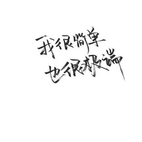 葫芦