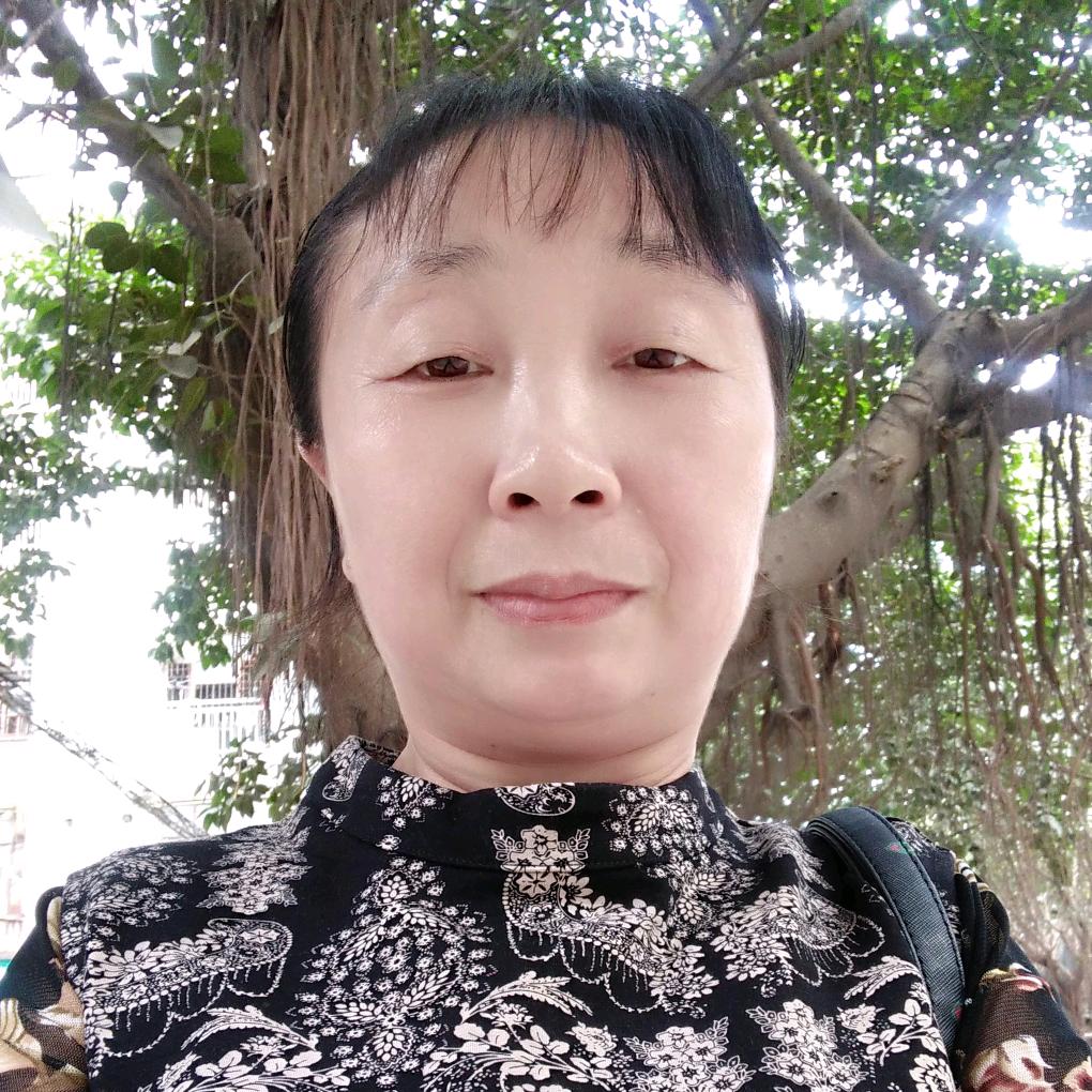 了不起